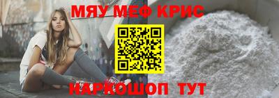 не бодяженный Лесосибирск