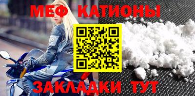 синтетический гашиш Ливны