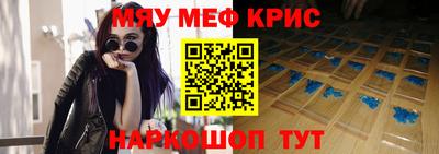 кокаин перу Ликино-Дулёво