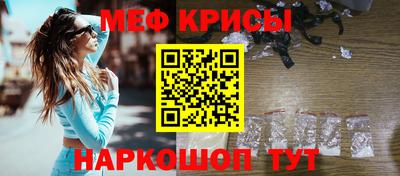 синтетический гашиш Ливны