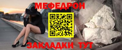 кокаин перу Ликино-Дулёво