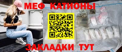 кокаин перу Ликино-Дулёво