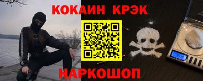 не бодяженный Лесосибирск