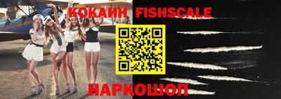 кокаин перу Ликино-Дулёво