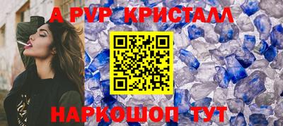не бодяженный Лесосибирск