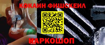 не бодяженный Лесосибирск