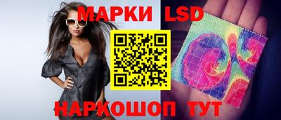 не бодяженный Лесосибирск