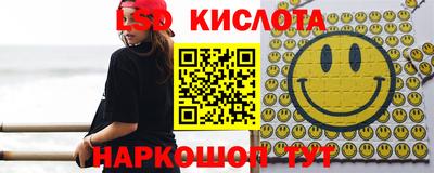 кокаин перу Ликино-Дулёво