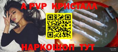 кокаин перу Ликино-Дулёво
