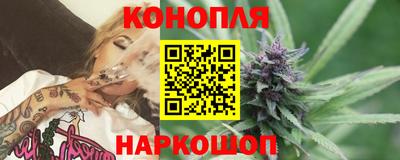 не бодяженный Лесосибирск