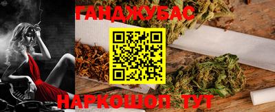 не бодяженный Лесосибирск
