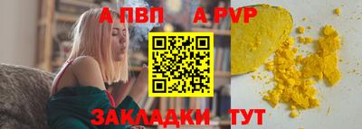 не бодяженный Лесосибирск