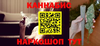 кокаин перу Ликино-Дулёво
