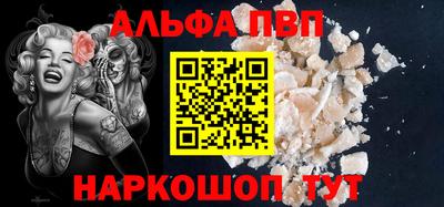 кокаин перу Ликино-Дулёво