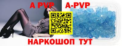 не бодяженный Лесосибирск