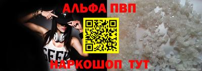 не бодяженный Лесосибирск