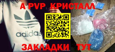 не бодяженный Лесосибирск