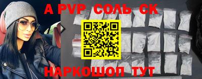кокаин перу Ликино-Дулёво