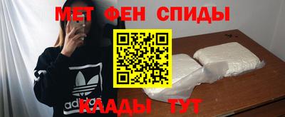 не бодяженный Лесосибирск