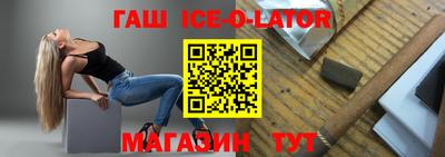 кокаин перу Ликино-Дулёво