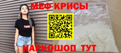 не бодяженный Лесосибирск