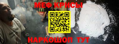 не бодяженный Лесосибирск