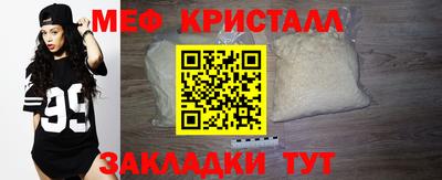 не бодяженный Лесосибирск