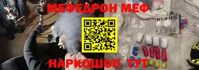 не бодяженный Лесосибирск